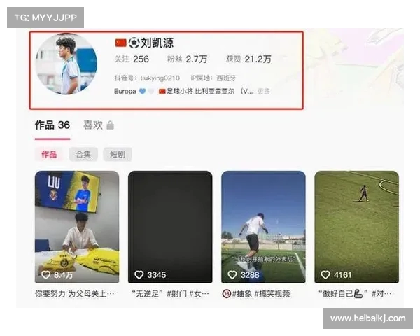 15岁刘凯源加盟黄潜细节曝光:违约金160万欧,合同期限3+2年 15岁刘凯源加盟黄潜细节曝光:违约金160万欧,合同期限3+2年